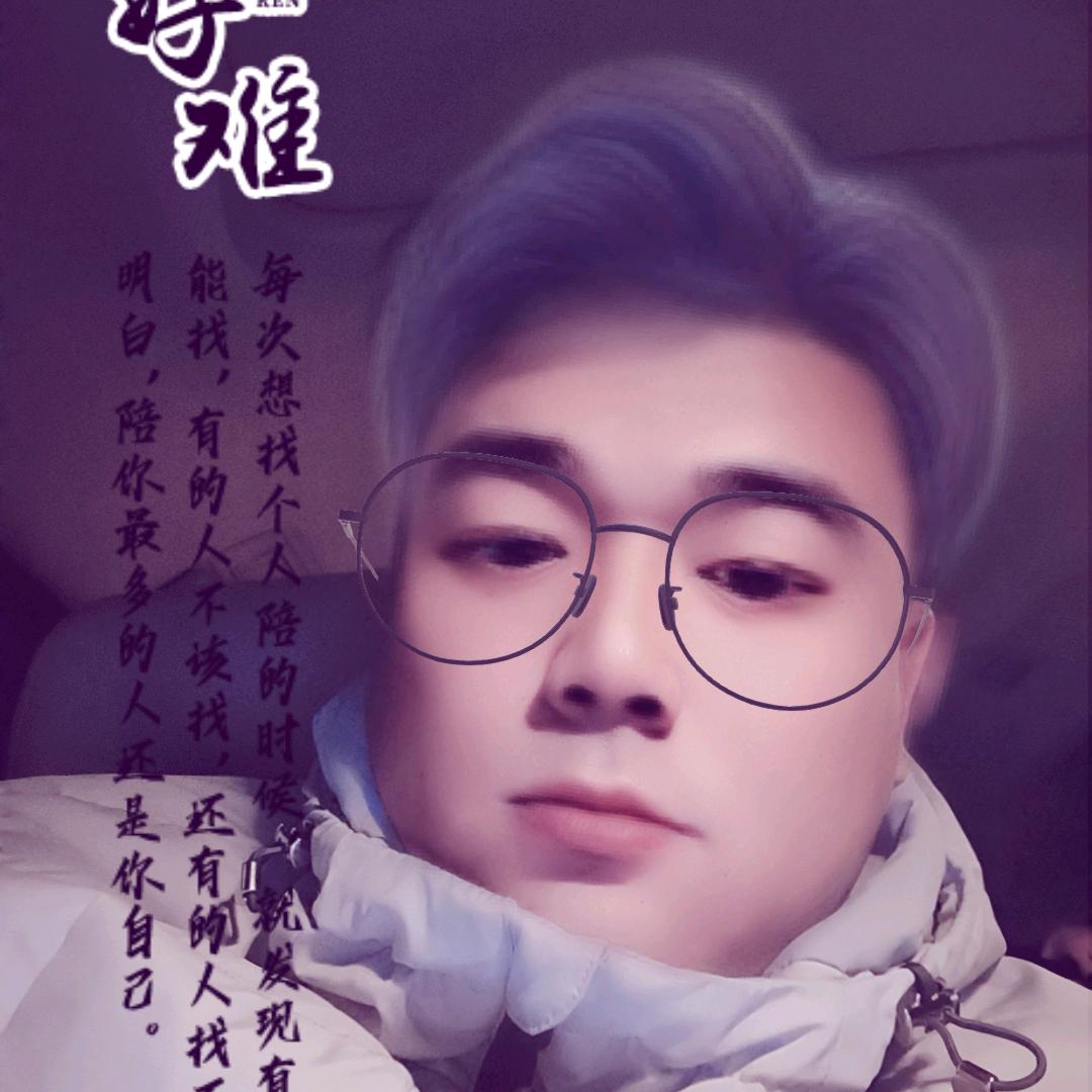 乐