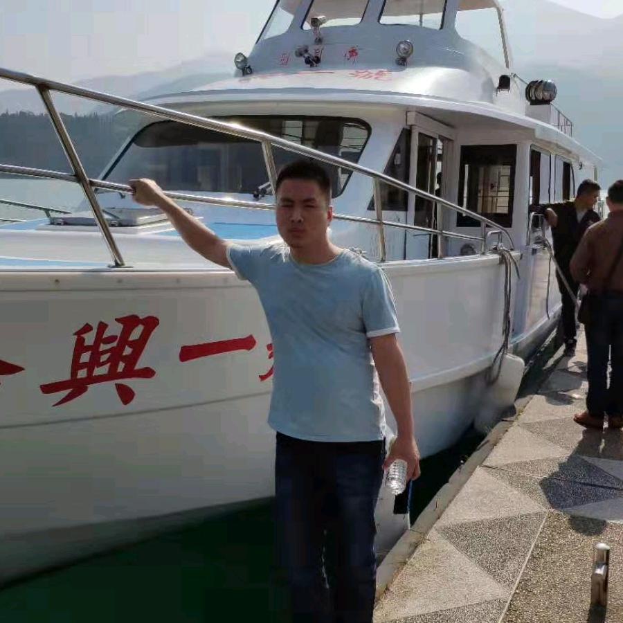 汪