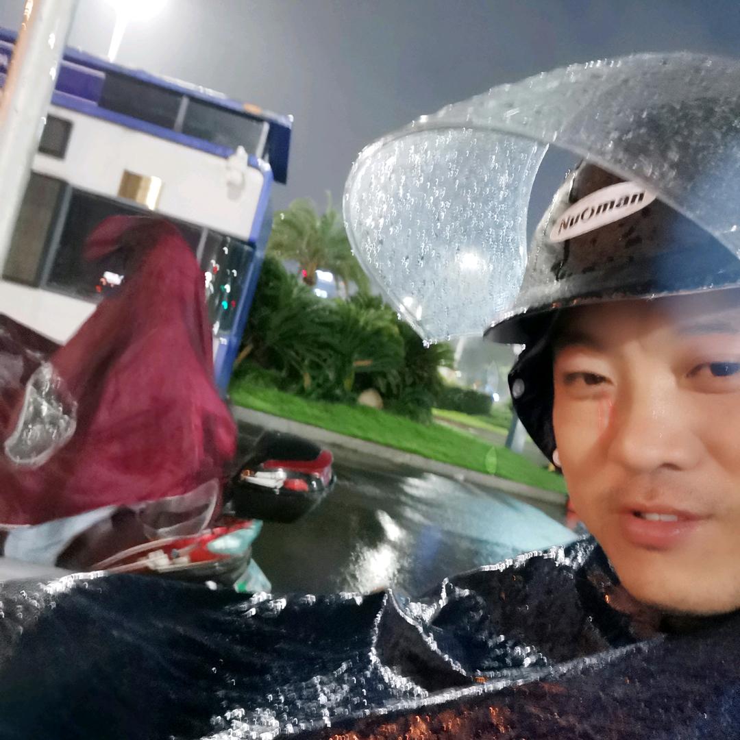 大名阿国