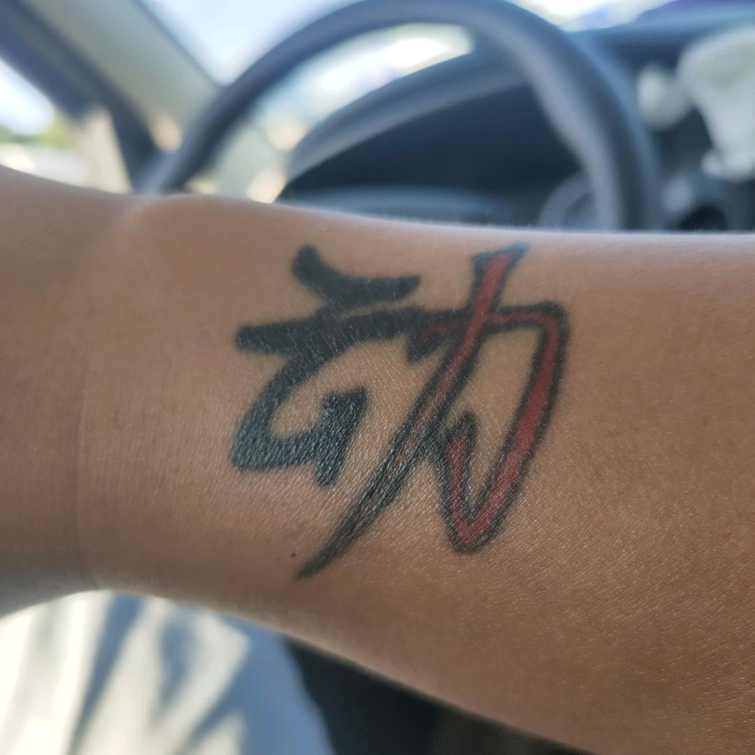 易行空