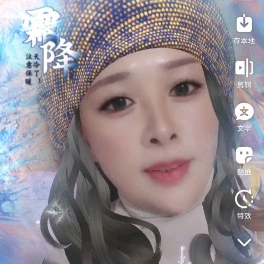 @_樱桃