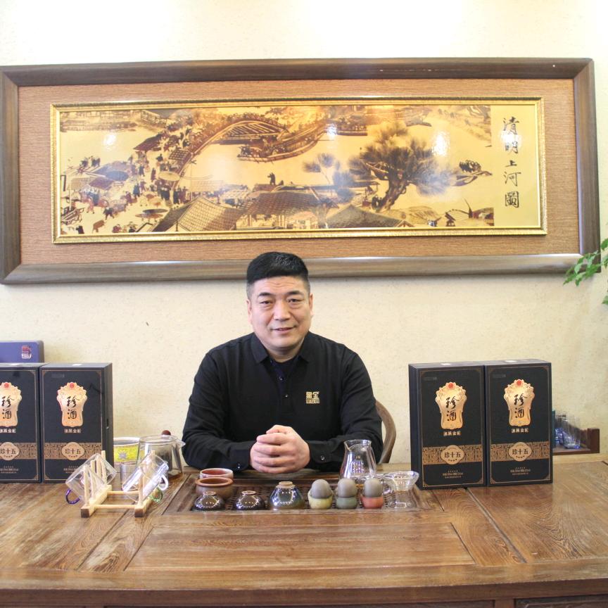 王永杰
