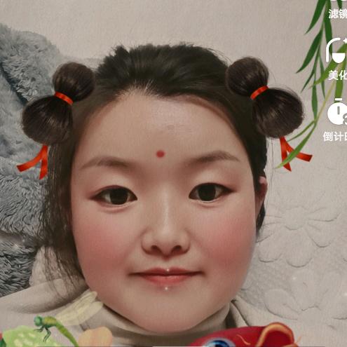 大脸阿芳