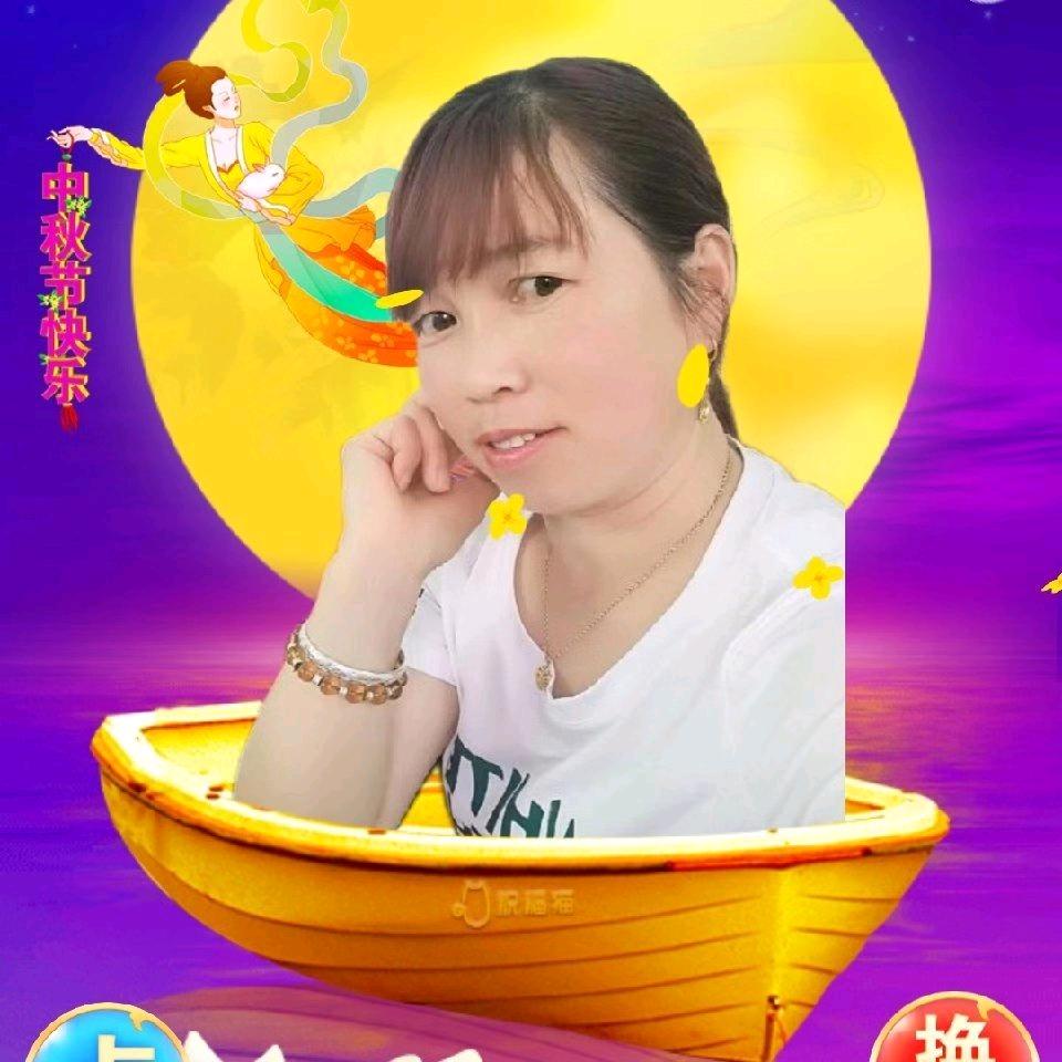 幸福玫瑰，张…🌸