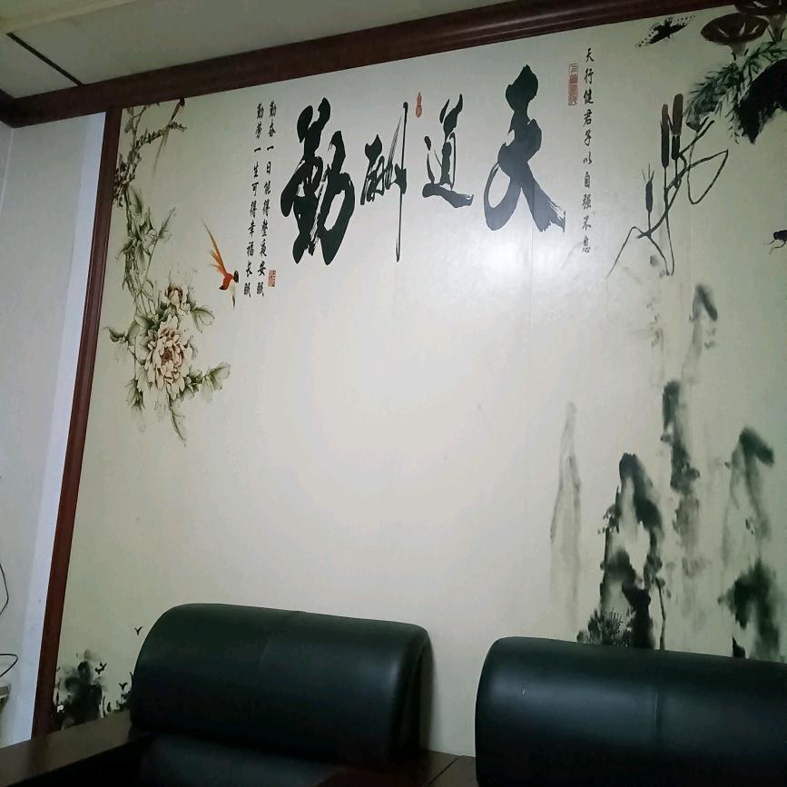 想回到从前