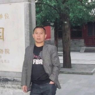 平安是福