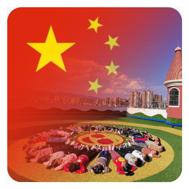 杨杨✨得亿