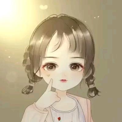 爱