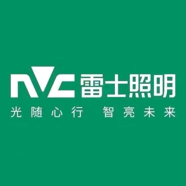 光锦照明工程