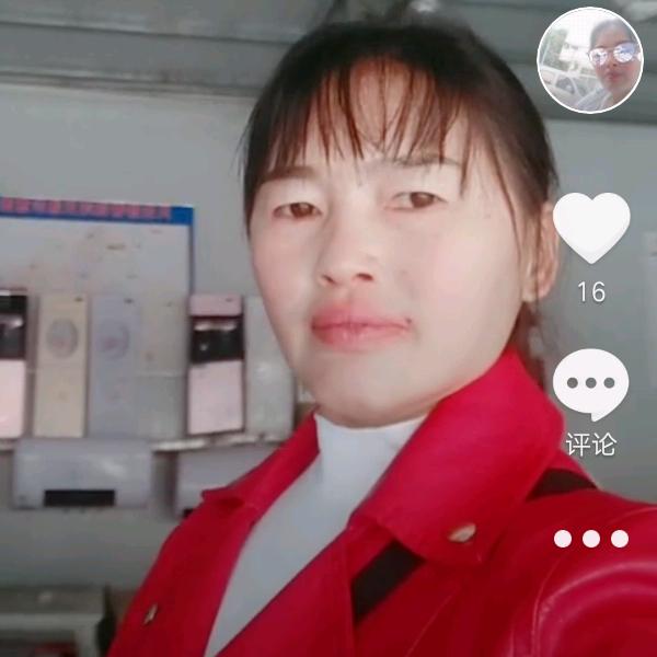 有缘人在一起
