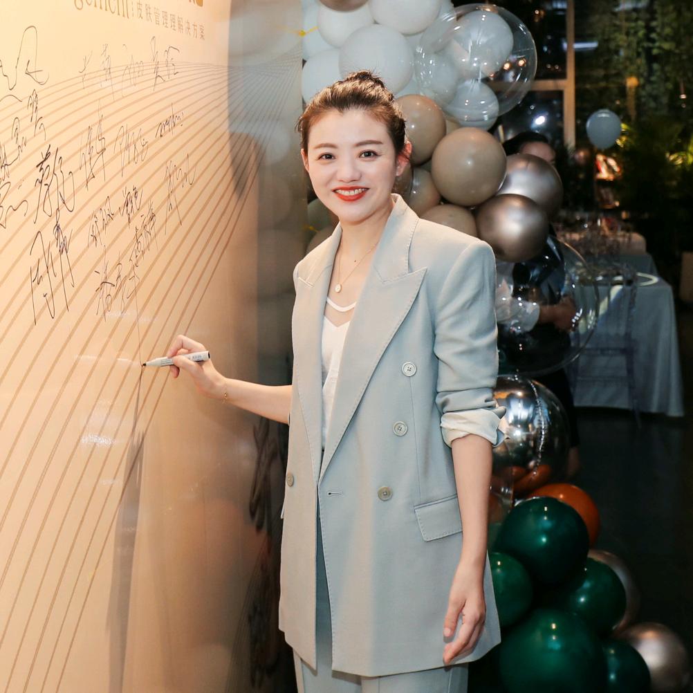 潘潘&问题肌终结者