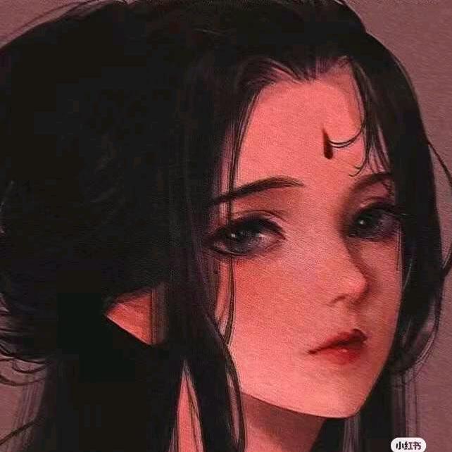 #-