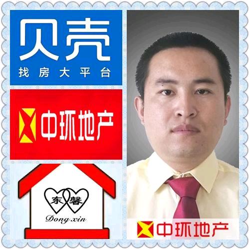 东馨生活_小东