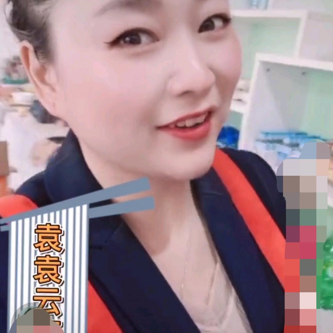 袁袁(云南味)收徒中