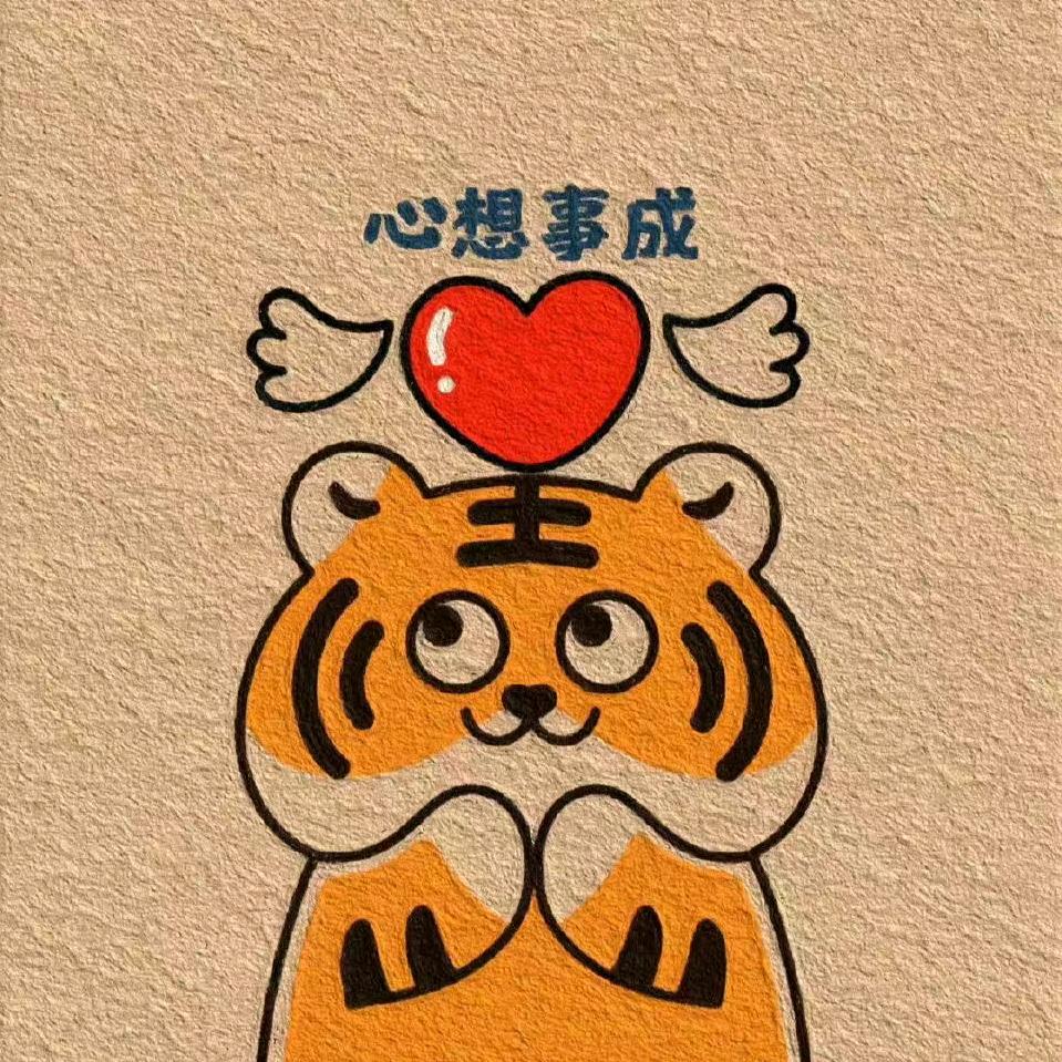 遇到便是缘