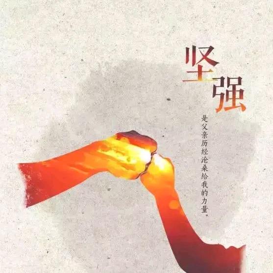 神农君金狮百花园