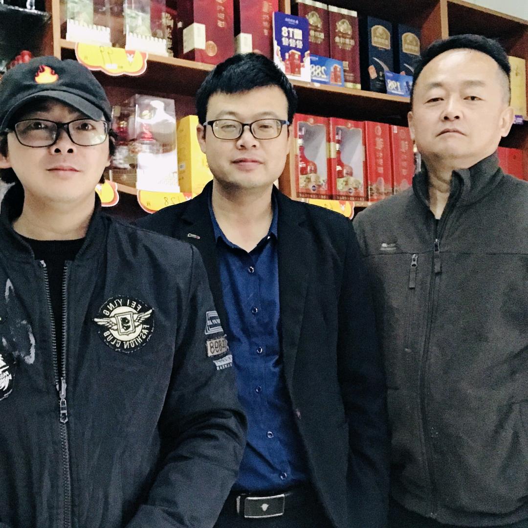 九嶷乐队