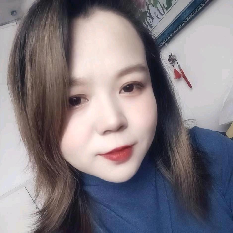 以后的以后请你好好的爱我😘😘