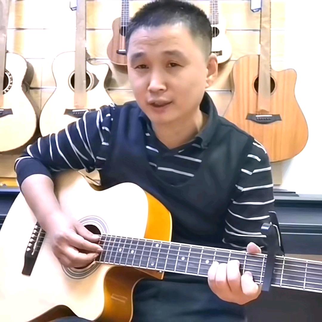 立冬吉他
