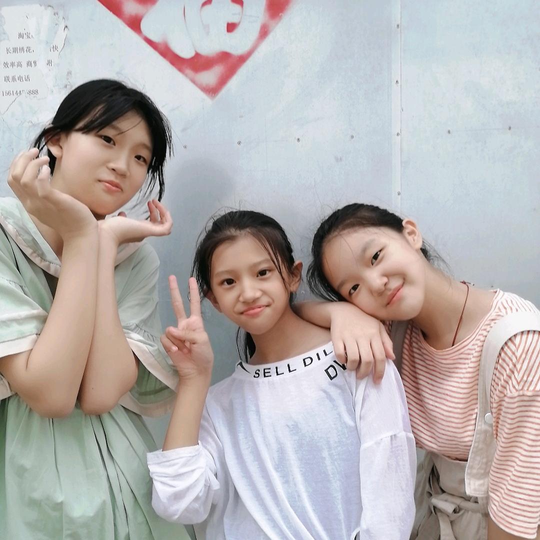 三君家纺