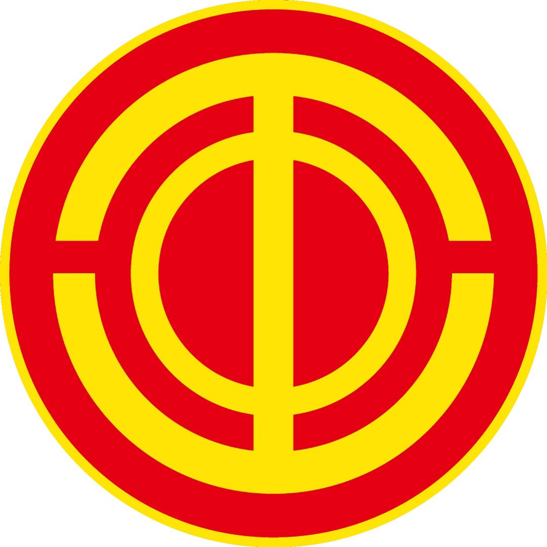 衢州工会