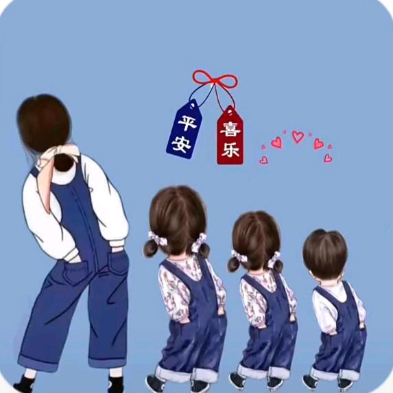 ℒøṽℯ🥀贝贝ꦿ᭄࿐