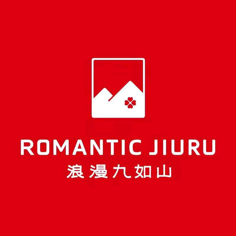 九如山休闲旅游度假区官方号
