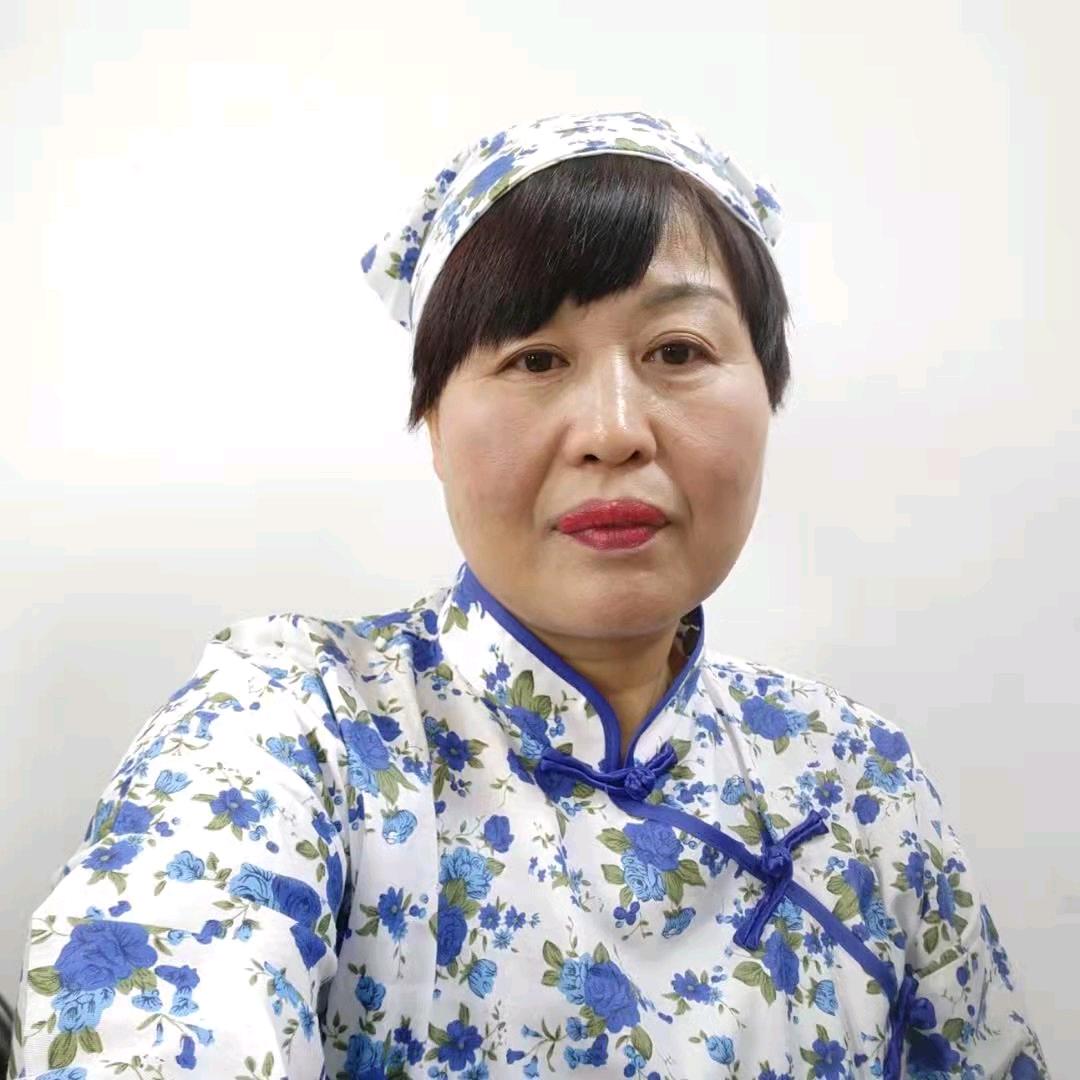 娟子