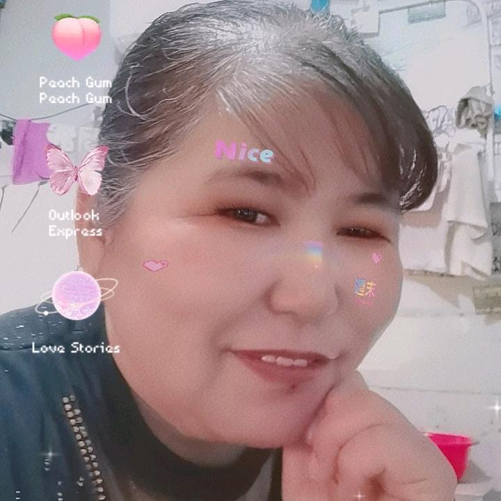 心疼