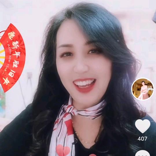 美容