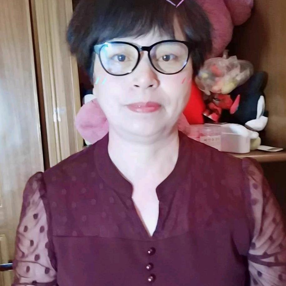 美丽