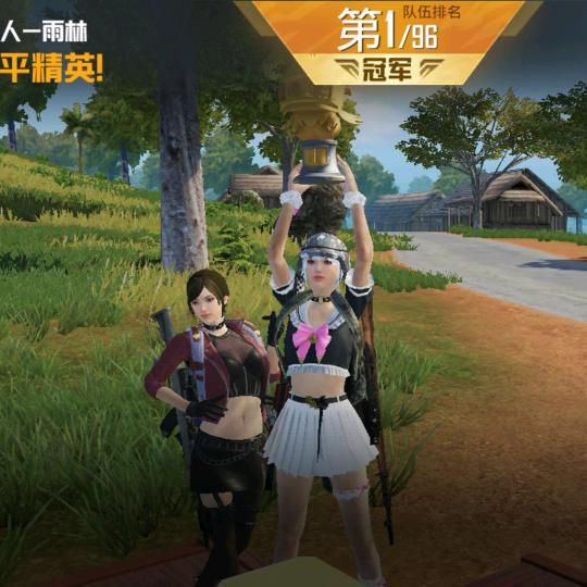 秋天影了
