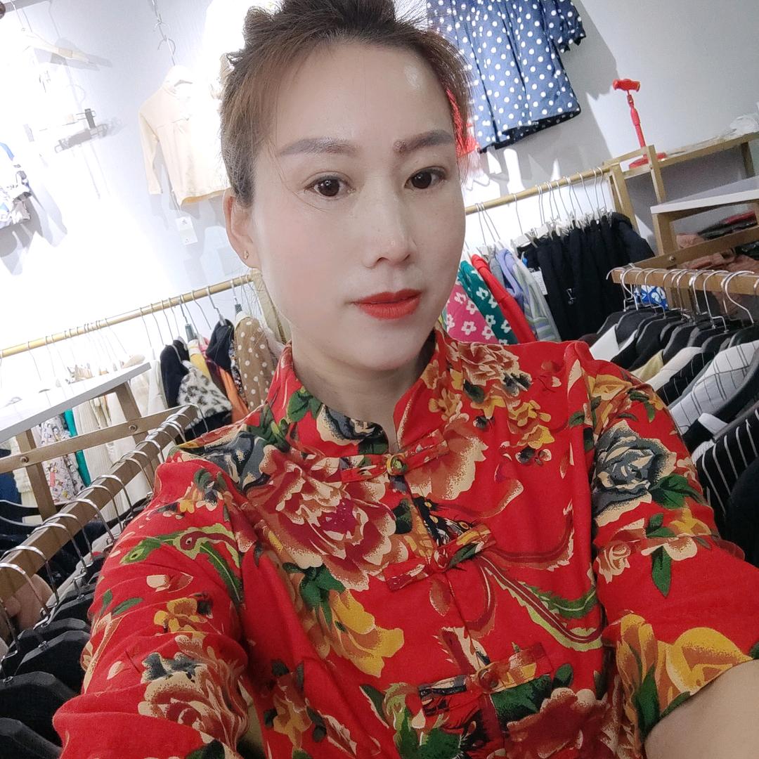 涵羞草