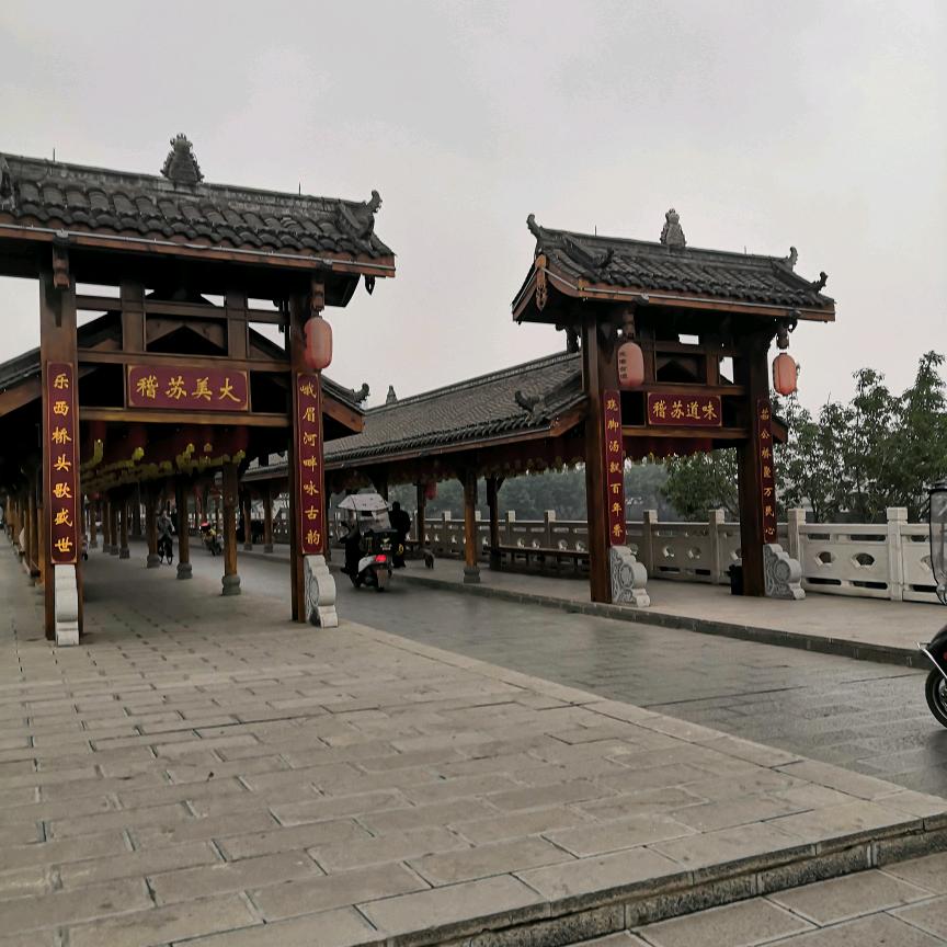 日月明