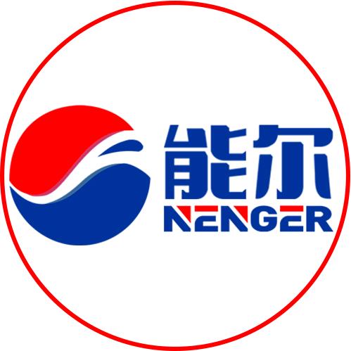 能尔Nenger