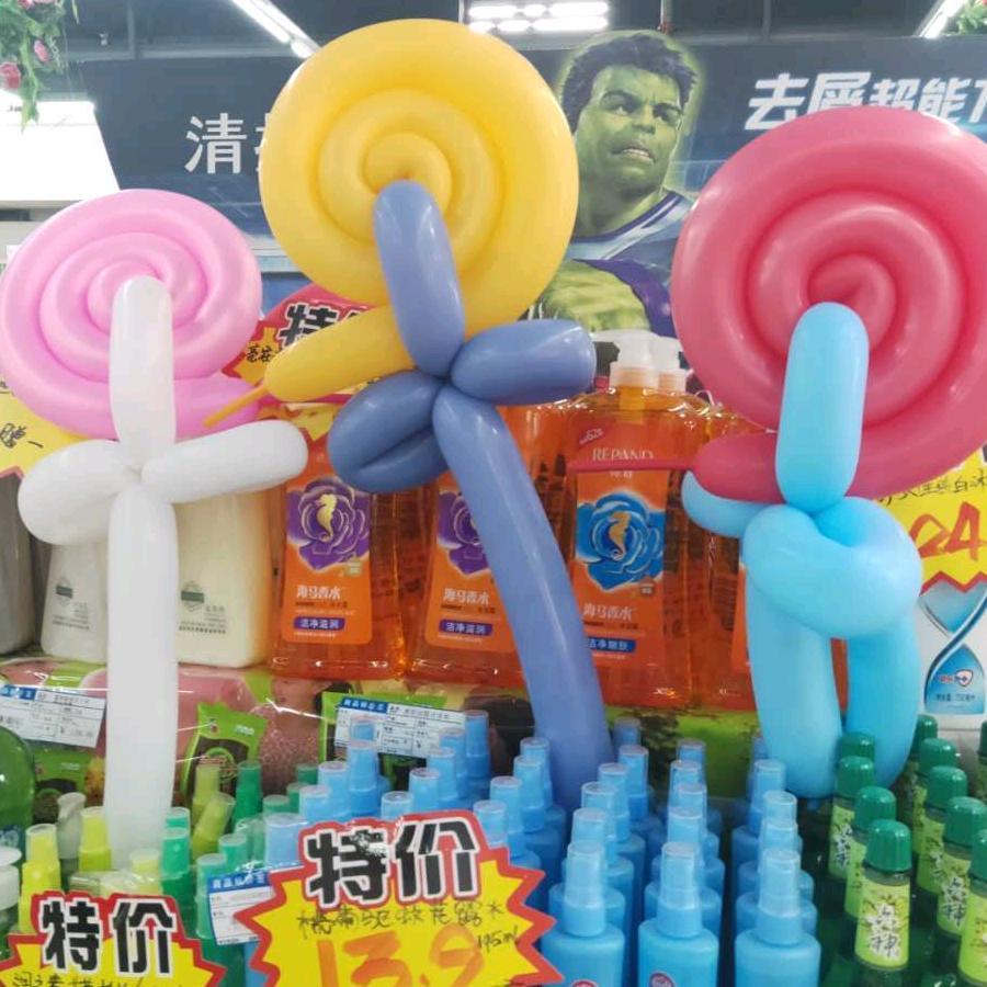 繁荣似锦