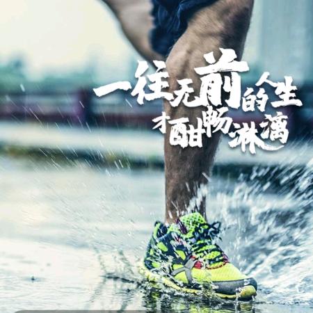 肥羊羊♥益口吃布夏
