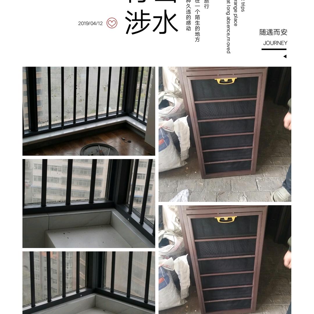 小强断桥门窗 平开改内倒  金刚网 纱门