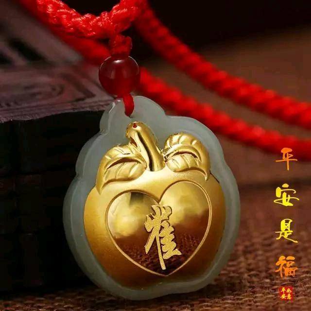 干崔利落