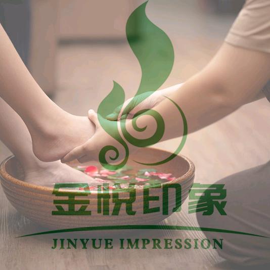 双流金悦印象浴足店