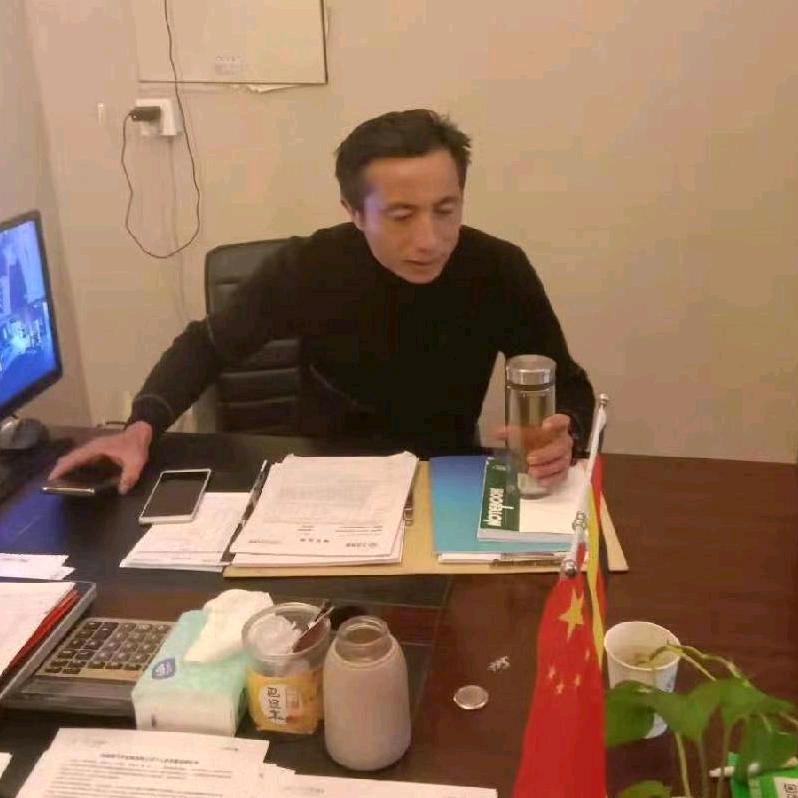 木哥：茶叶