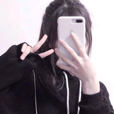 姐的霸气你不懂