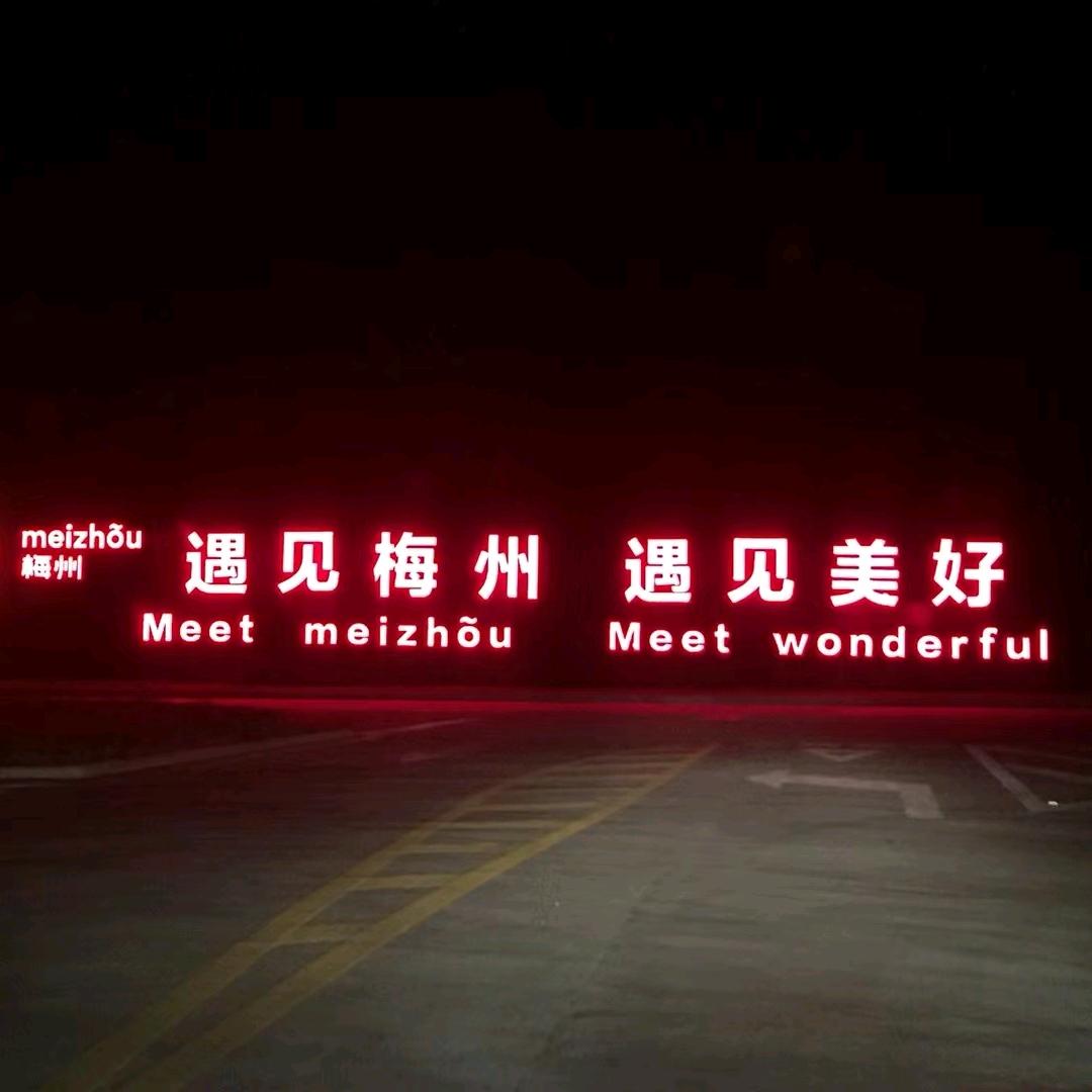 世间俗人