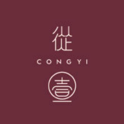 从壹汉服