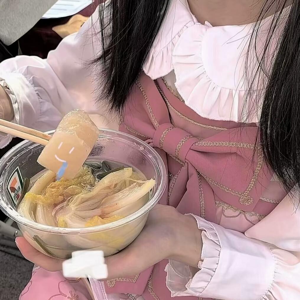 欣欣