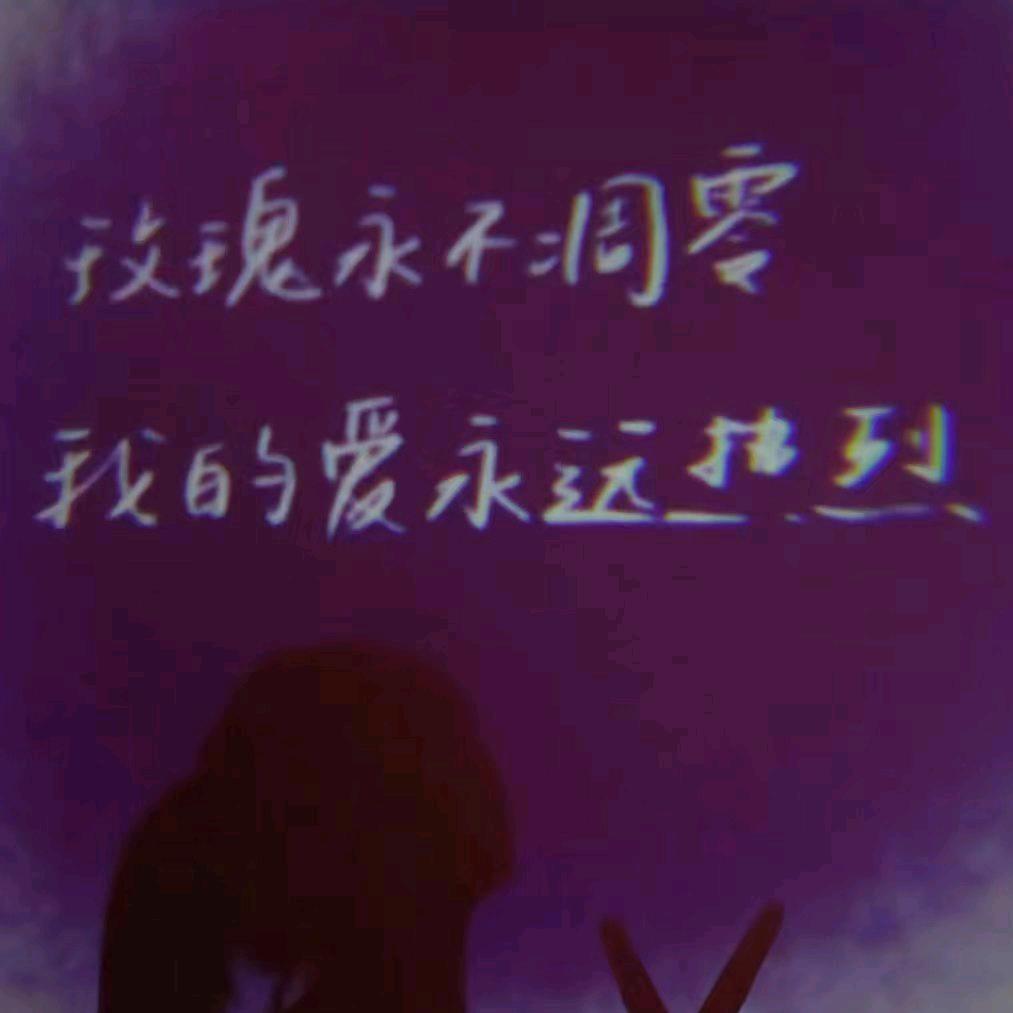 鸣