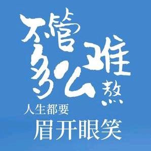 金色☀️🌞☀️太阳