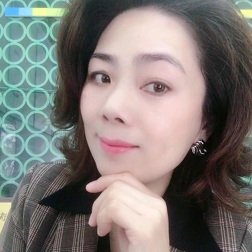真我