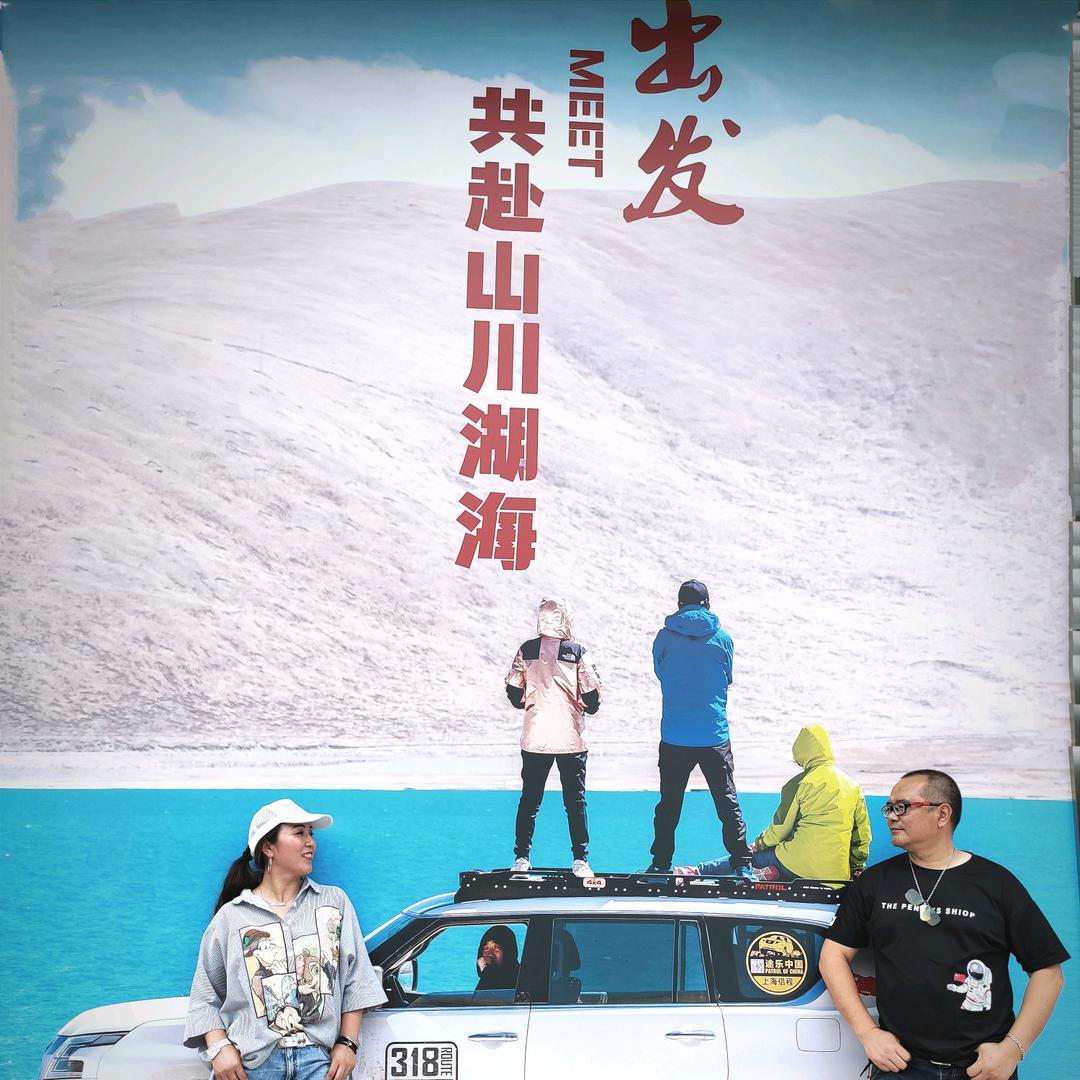 阳光&月光的房车生活