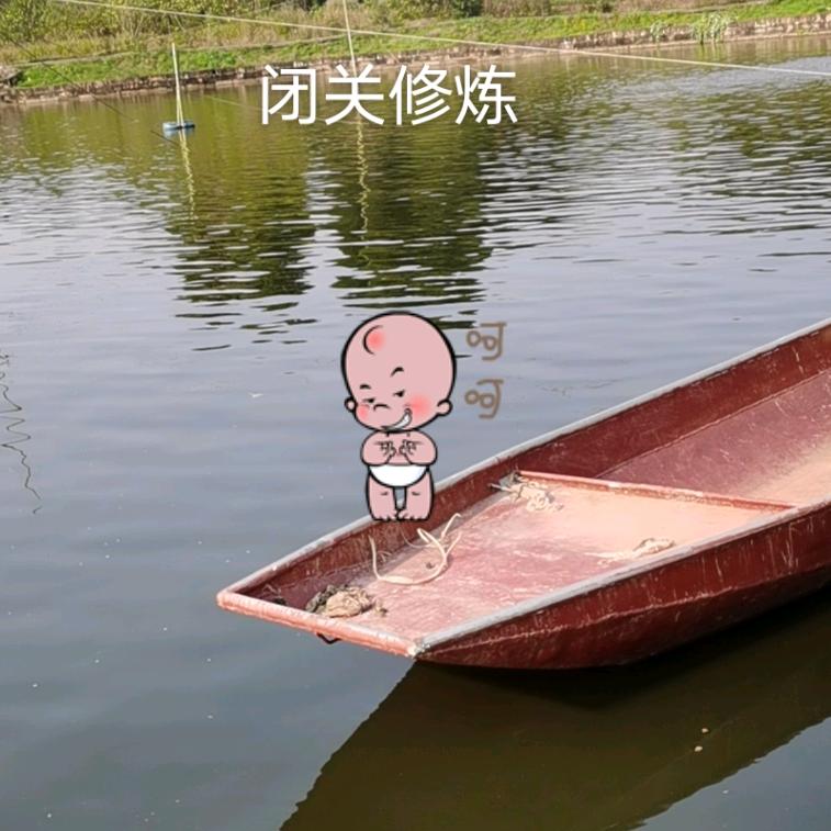 欢欢喜喜